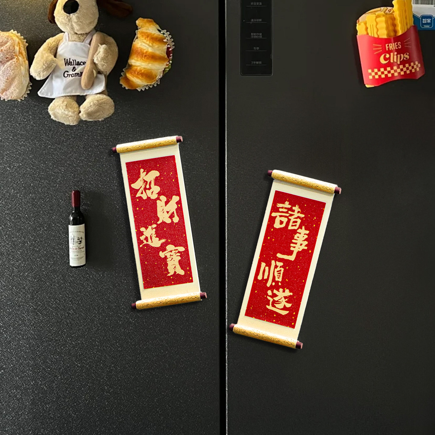 新年祝福语木质卷轴冰箱贴2026新款冰箱门装饰品马年福字房门装饰,家居饰品,冰箱贴,淘宝优惠券,粉丝福利购,淘宝优惠卷