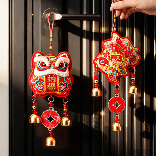 2026马年新年福字门把手装饰套装
