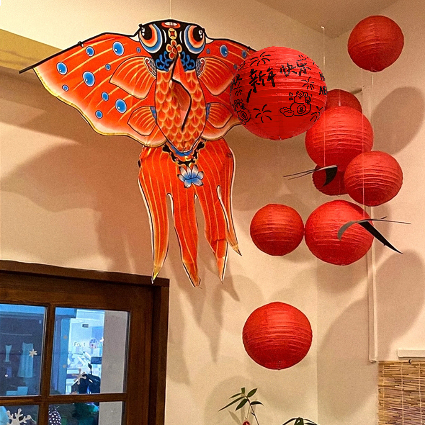 贺新年福字灯笼金鱼风筝挂件饰过马年春节装饰品氛围布置家里客厅,节庆用品/礼品,节日装扮用品,淘宝优惠券,粉丝福利购,淘宝优惠卷