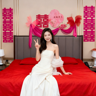 粉色婚房间卧室床头喜字kt板背景墙装饰男女方结婚礼拉花全套布置