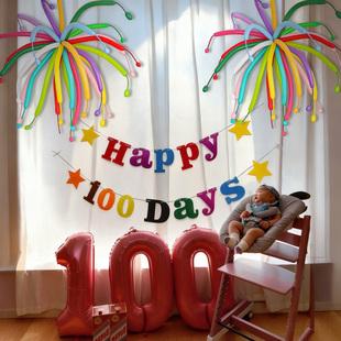 宝宝百天满月仪式感家里场景数字长条气球背景墙布置装饰拍照道具