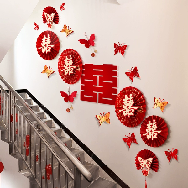 楼梯结婚装饰喜字纸扇花背景墙