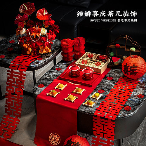 酒店同样适用茶几布置全套摆件