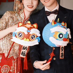 婚房布置婚礼接亲游戏道具创意对联喜字贴纸结婚晨袍拍照醒狮灯笼