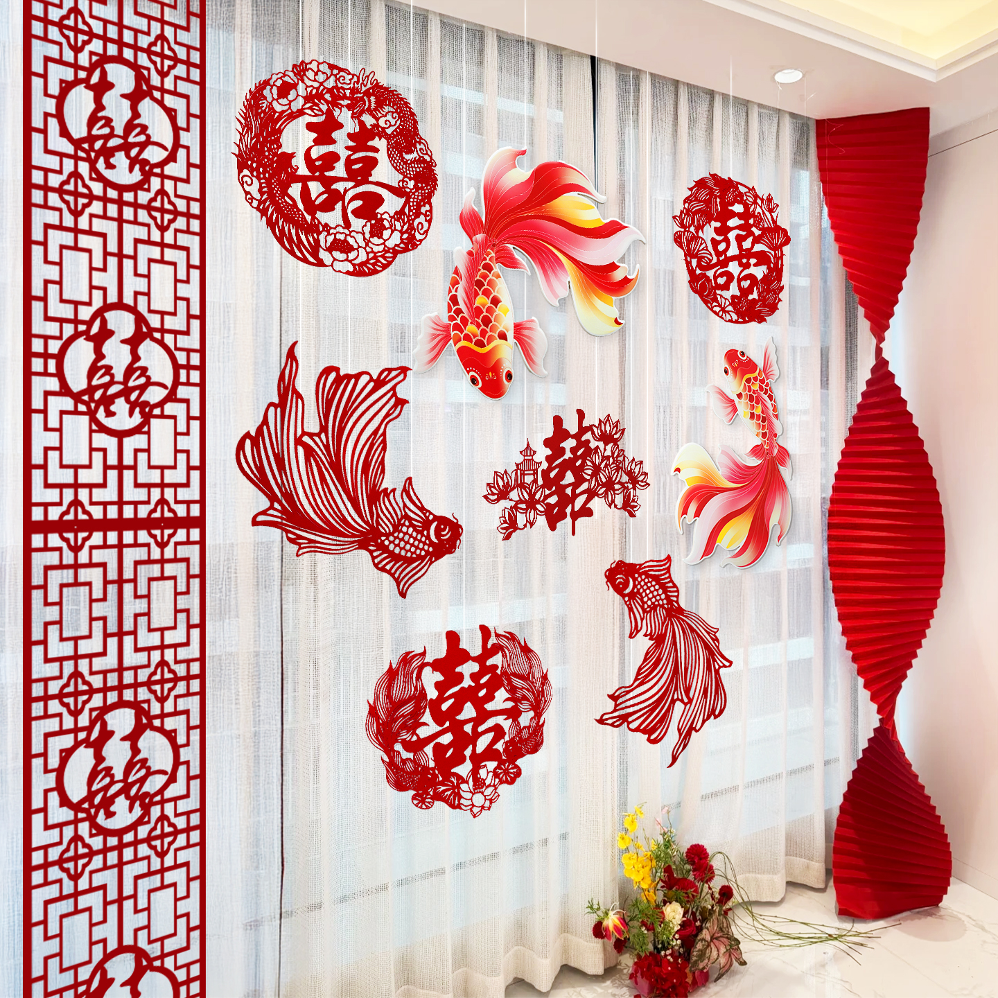 男女方结婚房布置窗帘喜字装饰