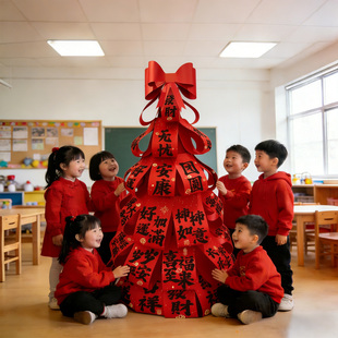 2026新年元旦中式许愿树幼儿园教室门口diy景布置堆头摆件装饰品