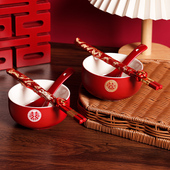 喜碗结婚对碗筷套装 红碗一对婚礼改口敬茶杯敬酒女方陪嫁用品大全