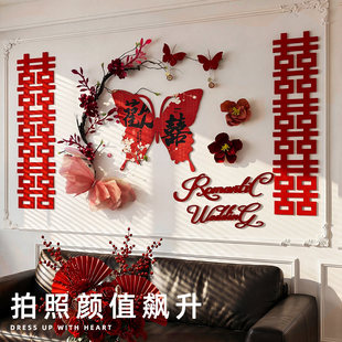 男女方新婚房间创意KT板装 饰布置结婚礼婚房客厅沙发背景墙全套装