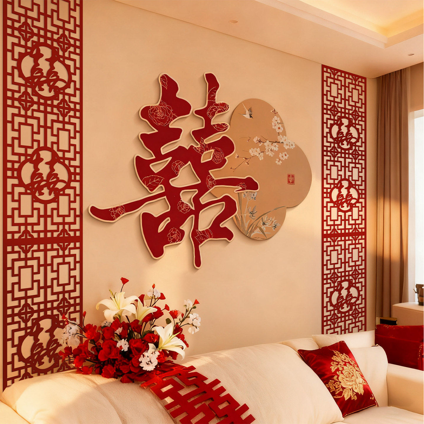 男女方结婚房布置客厅沙发喜字大kt板背景墙装饰长条喜装饰全套装,节庆用品/礼品,婚房装扮用品,淘宝优惠券,粉丝福利购,淘宝优惠卷