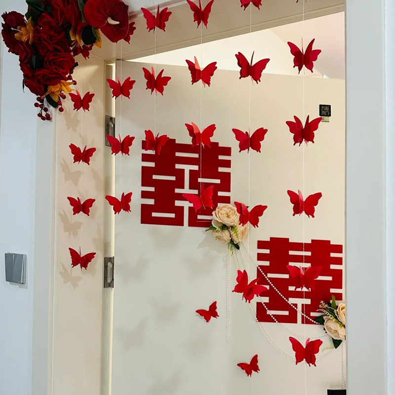 室婚房布置门帘装饰窗帘套装