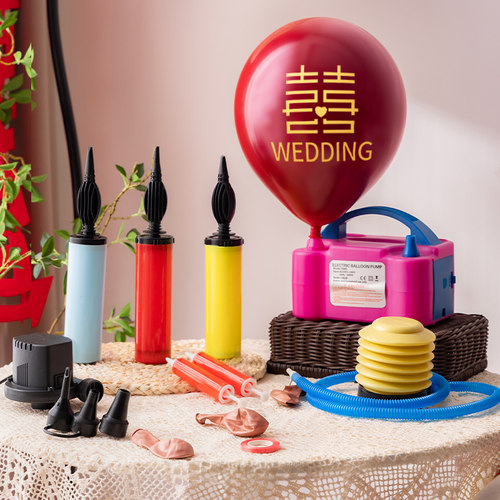 结婚布置场景装饰电动打气筒