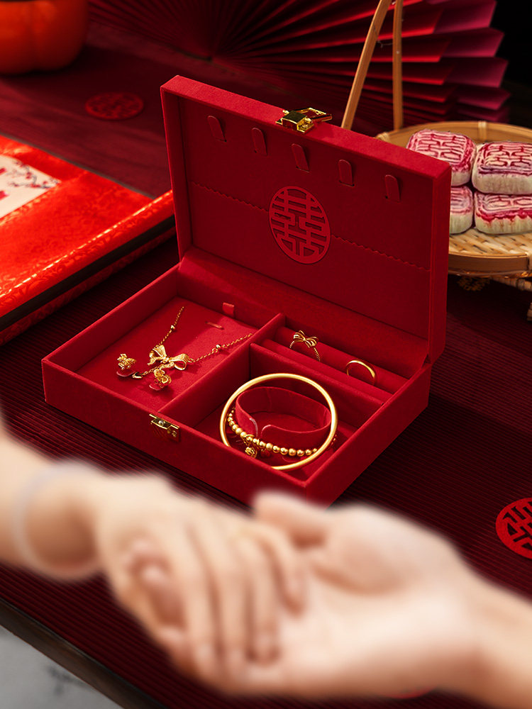 五金首饰盒订婚和婚礼特别金三金礼盒与幸福的话语新娘嫁妆表设置,节庆用品/礼品,红包/利是封,淘宝优惠券,粉丝福利购,淘宝优惠卷
