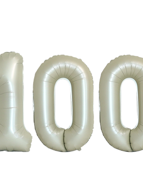 龙宝宝100天百天拍照道具