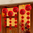 2026迎新年福字灯笼挂件春节装 旦过马年 饰品氛围感场景布置店铺元