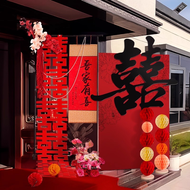 结婚迎宾牌落地立体喜字kt板布置