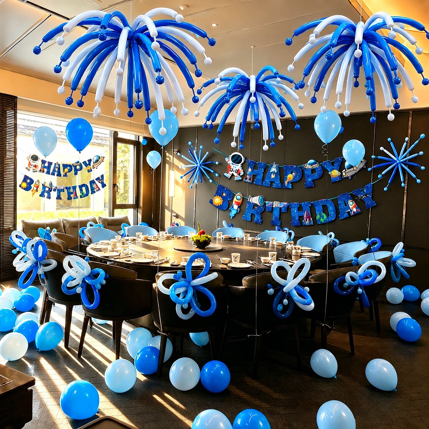 气球装饰生日派对酒店包间场景布置烟花长条气球蓝色系男女孩周岁