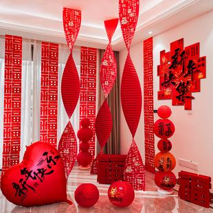 2026新年福字条幅元旦马年灯笼窗帘装饰春节家中卧室kt板氛围布置