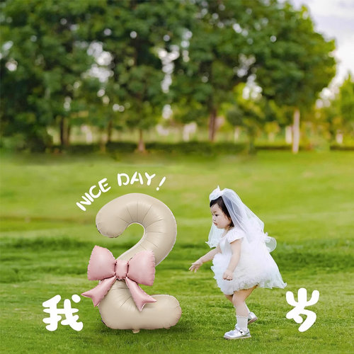 生日数字蝴蝶结气球户外拍照道具
