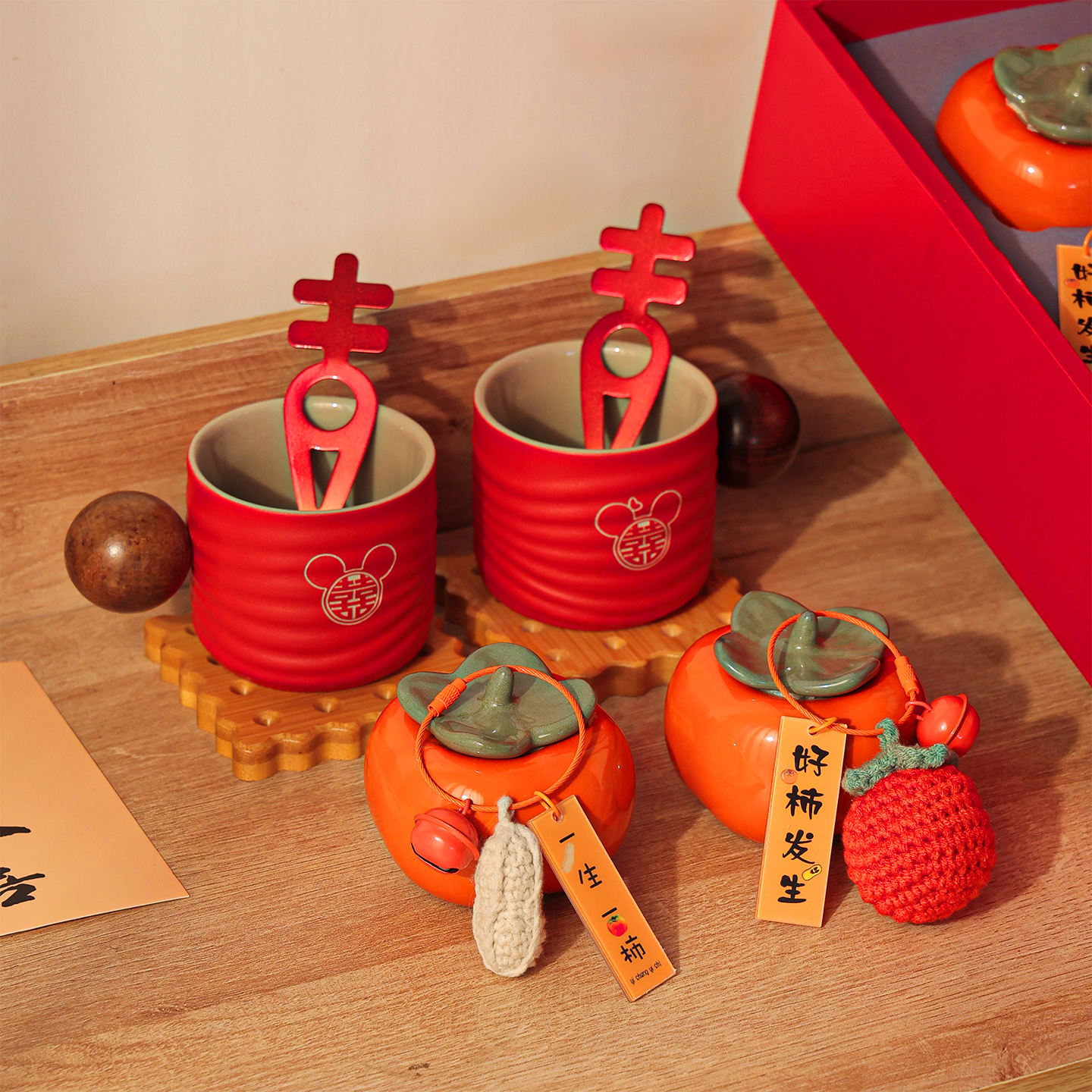 结婚礼物送新人送新娘杯子闺蜜新婚订婚创意伴手礼品套装高档实用