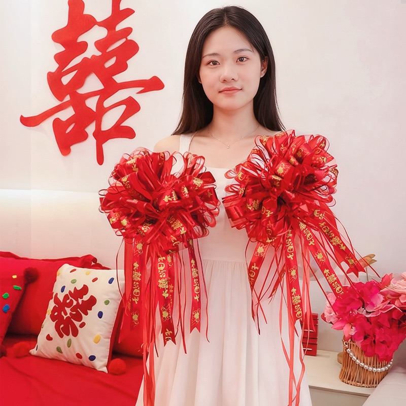 结婚被子嫁妆陪嫁拉花装饰