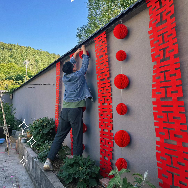 喜字贴农村院子婚礼装饰长条结婚专用女方结婚囍字婚房布置套装庆,节庆用品/礼品,喜字/剪纸/贴纸,淘宝优惠券,粉丝福利购,淘宝优惠卷