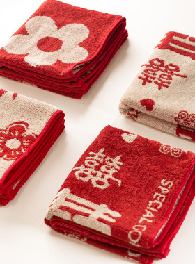 2025婚庆喜字红色毛巾一对结婚用品大全新人洗脸女方陪嫁物品婚礼