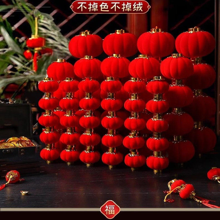 2026马年元旦小红灯笼新款盆栽挂饰新年红色树上挂件院子户外装饰,节庆用品/礼品,拉花,淘宝优惠券,粉丝福利购,淘宝优惠卷