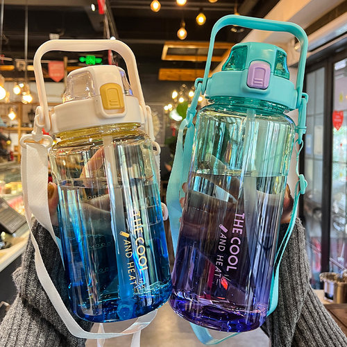 guloo大容量水杯水樽太空杯水壶