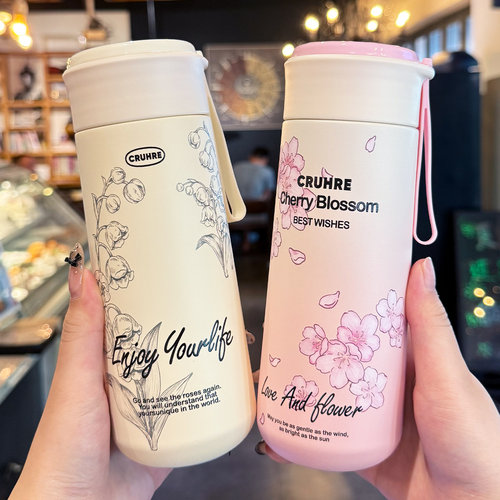 GULOO高颜值保温杯304不锈钢水杯