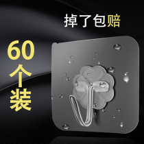 强力粘胶挂勾墙壁挂承重吸盘卫浴厨房卧室无痕粘贴门后免打孔挂钩