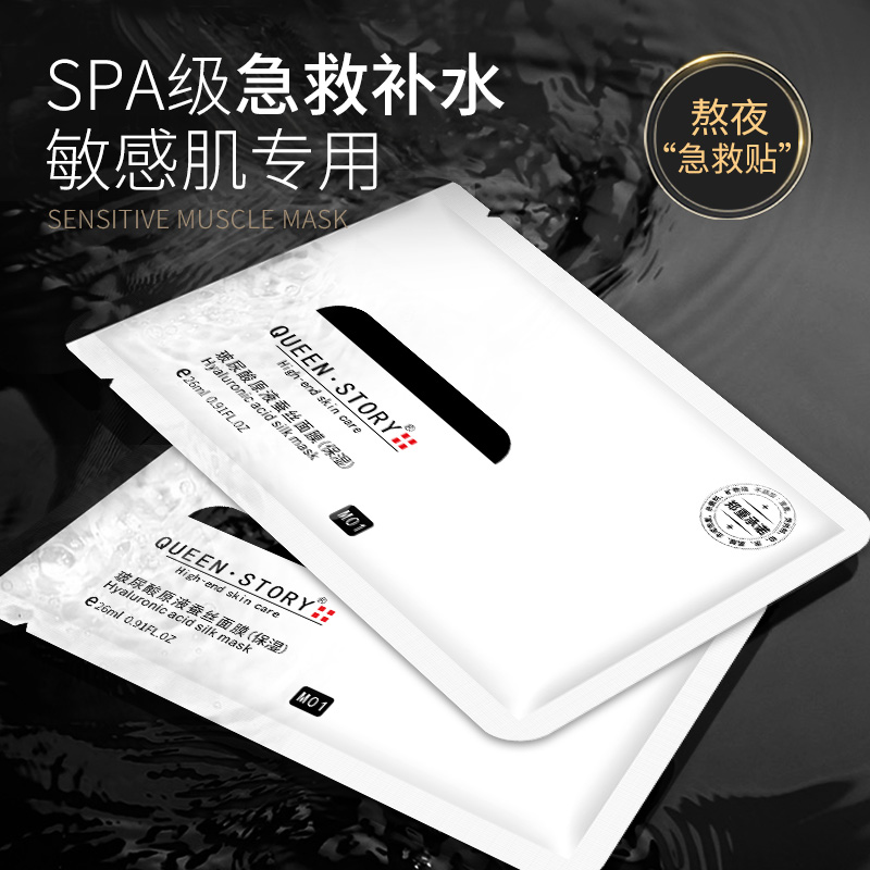 网友分享在meiguo.com的图片