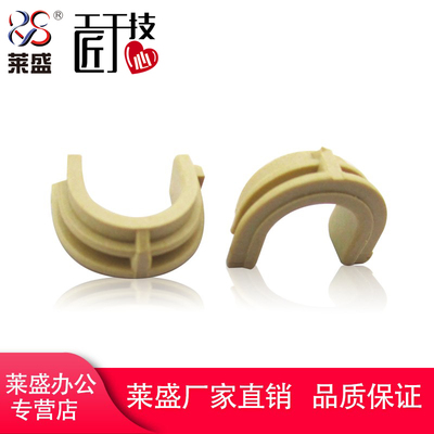 莱盛适用惠普HP1020轴套定影下辊