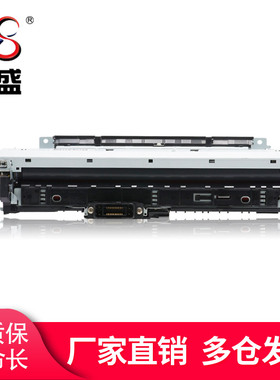 莱盛 适用 惠普5200 HP5200L 5200LX 5200N定影组件HP5025 hp5035加热组件佳能 LBP3500 3900 8610加热组件