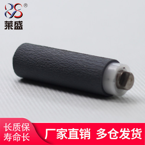 莱盛厂家直销 可开增票