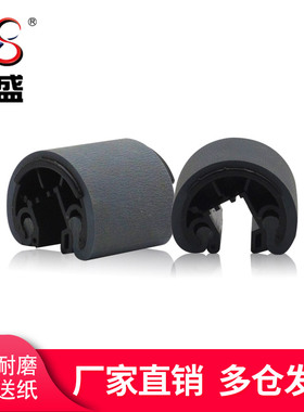 莱盛 适用 惠普5000 HP5000LE hp5100 HP9500 手动搓纸轮佳能LBP 62X进纸轮分纸轮