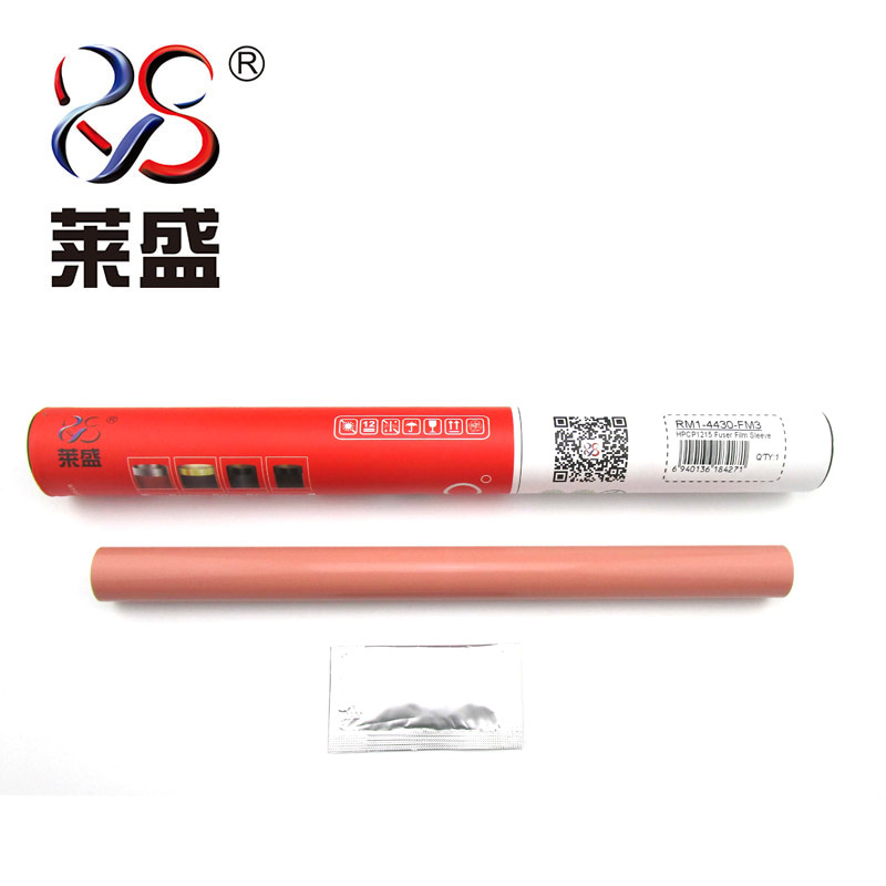 适用惠普CP1215定影膜莱盛
