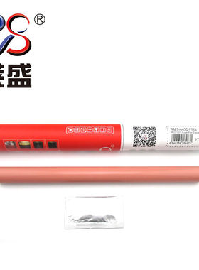 适用惠普CP1215定影膜莱盛