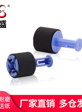 莱盛 适用 惠普P4014手动分离轮 HP P4015进纸轮 HP P4515 hpM601 M602 603 604 605 606 630分纸轮