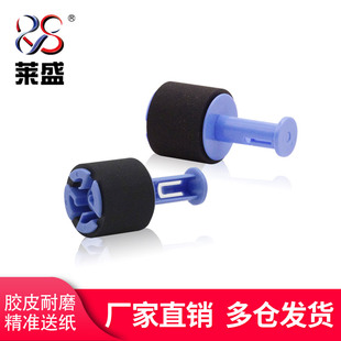 M602 适用 P4515 莱盛 603 606 605 惠普P4014手动分离轮 630分纸轮 P4015进纸轮 604 hpM601