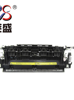 莱盛适用佳能4410 4412 4420 4820 4450 4452 LBP6200加热组件4710 4712 4720 4752 6230D 加热器 定影组件