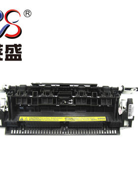 莱盛适用佳能4410 4412 4420 4820 4450 4452 LBP6200加热组件4710 4712 4720 4752 6230D 加热器 定影组件