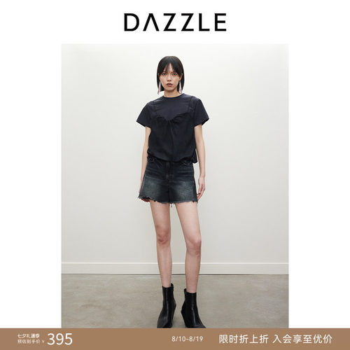 DAZZLE地素牛仔毛边磨白短裤