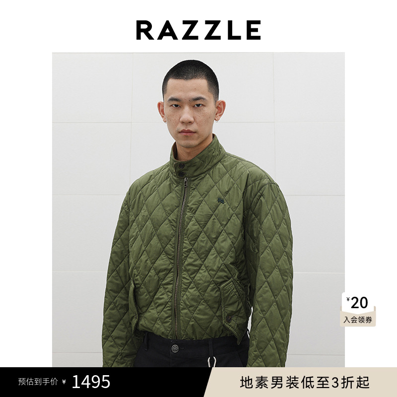 RAZZLE地素男装绿色秋季立领棉服