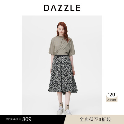 DAZZLE地素小雏菊碎花半裙