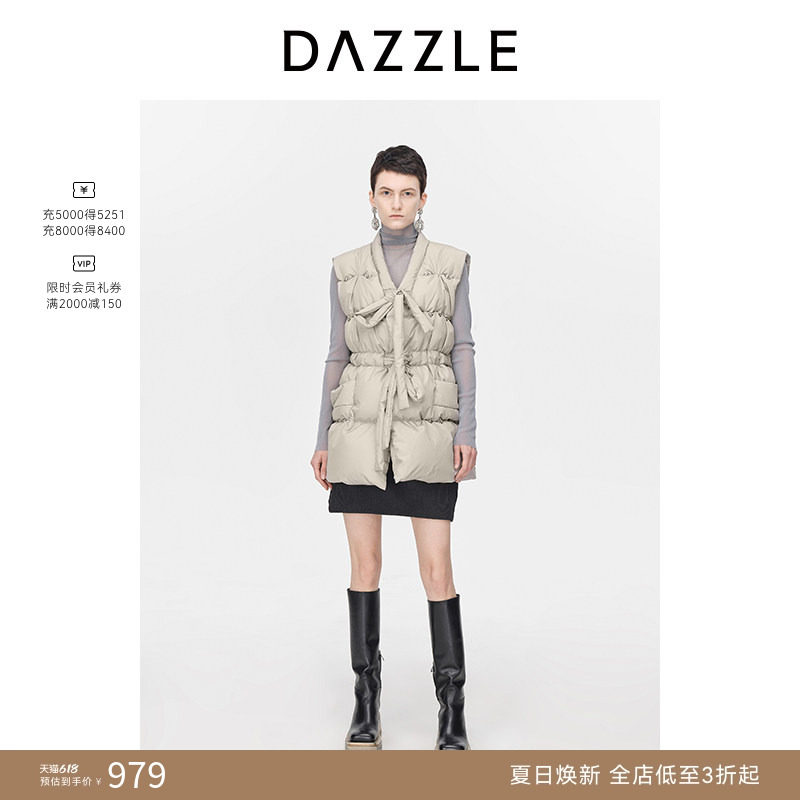 【奥莱专供】DAZZLE地素奥莱重工羽绒马甲冬系带设计时尚羽绒背心