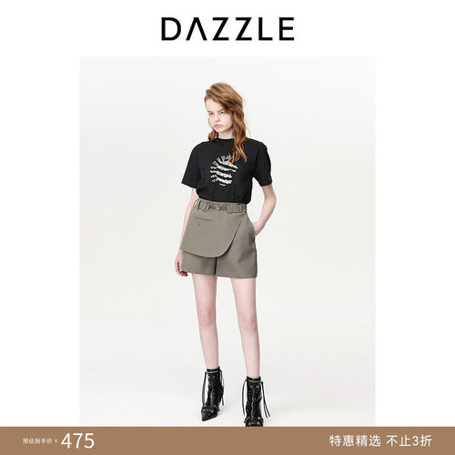 DAZZLE地素马鞍装饰短裤