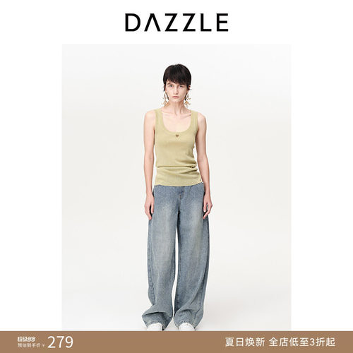 DAZZLE地素简约针织背心