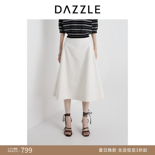 DAZZLE 地素奥莱半裙2025年夏季长裙
