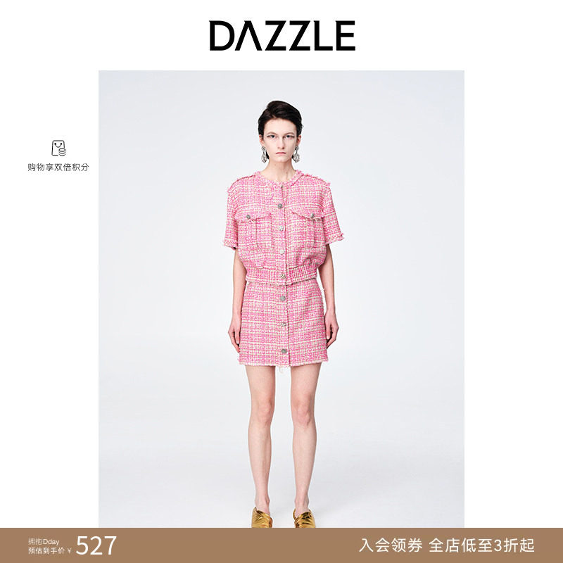 【奥莱专供】DAZZLE地素奥莱小香风羊毛混纺粗花呢短袖外套上衣