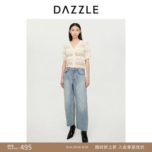 DAZZLE地素奥莱 牛仔裤秋季女装摩登蓝色做旧磨白九分裤